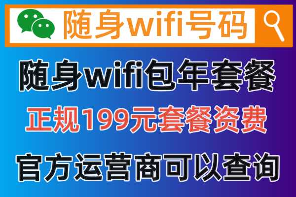 未1命9名.jpg